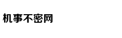 旗下探探APP遭下架 陌陌科技盘前跌超10%